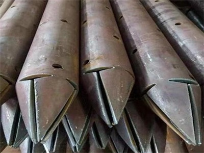 金安管棚管
