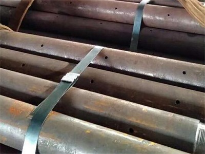 金安管棚管